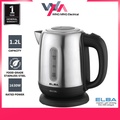 Elba EJK-G1262(SS) Cerek Elektrik 1.2L Stainless Steel