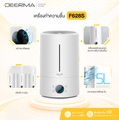 Deerma F628S เครื่องทำความชื้น
