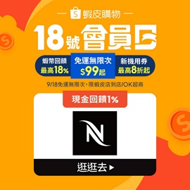 MLB KOREA 官方旗艦店
