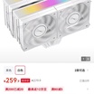 Jiushark Memperkenalkan Penyejuk CPU Diamond JF15K Besar-besaran dengan Empat Kipas 100mm dan 280W TDP dengan Harga Di Bawah 40 Dolar Amerika