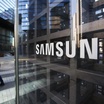 Samsung Galaxy AI Pricing Details Expected by Q3 2025 as Free Trial Period Nears End
