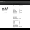 AMD Launches Ryzen 5 9500F with Up to 24% Gaming Performance Boost, But Only in China