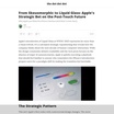 Apple 的 Liquid Glass UI 因可讀性和歷史準確性宣告遭到嚴厲批評