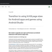 Peralihan Saiz Halaman 16KB Android Menghadapi Cabaran Pembangun dan Kebimbangan Keserasian
