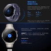 รีวิว Huawei Watch 5 : เทคโนโลยี X-TAP Smart Window ปฏิวัติวงการท้าชิงการครองตลาดการตรวจสุขภาพของ Apple
