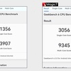 Huawei Mate 70 vs Honor Magic 7: Perbandingan Komprehensif Mengungkap Keunggulan Masing-masing