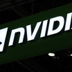 Trump Confirms 15% Revenue Fee on Nvidia H20 Chips as China Reportedly Discourages Local Companies from Using Them