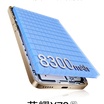 Honor X70 เปิดตัว 15 กรกฎาคม พร้อมแบตเตอรี่ 8,300mAh สถิติใหม่และชาร์จเร็ว 80W