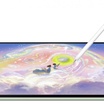 Huawei MatePad 12 X 2025 Ra Mắt với Màn Hình PaperMatte Tiên Tiến và M-Pencil Pro Dành cho Các Chuyên Gia Sáng Tạo