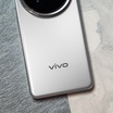 Vivo X300 Pro Gets Custom 200MP Samsung Sensor and Industry-Leading CIPA 5.5 Stabilization