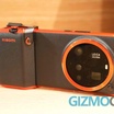 Xiaomi 16 Ultra Có Thể Ra Mắt Sớm Hơn Dự Kiến Với Hệ Thống Camera Cách Mạng Và Sự Hợp Tác Sâu Sắc Hơn Với Leica