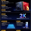 iQOO Neo10 Pro+ Debuts with Snapdragon 8 Elite, 6,800mAh Battery and 2K Display