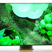 Samsung Ra Mắt TV Micro RGB 115 Inch Với Công Nghệ Màu Sắc Cách Mạng Giá 29.999 Đô La Mỹ