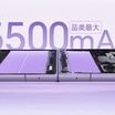 Honor Magic V Flip 2 Ra Mắt Với Camera 200MP Và Phiên Bản Thiết Kế Jimmy Choo