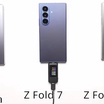 Samsung Galaxy Z Fold7 Cho Thấy Cải Thiện Khiêm Tốn Về Sạc So Với Fold6 Dù Cấu Hình Giống Hệt