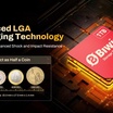 Biwin Memperkenalkan Mini SSD Ultra-Kompak yang 3X Lebih Cepat dari Kartu MicroSD Express Nintendo Switch 2