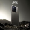 Realme GT7 Pro レーシングエディション：2月13日発売 - フラッグシップ性能をお手頃価格で