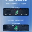 Xpeng และ Huawei เปิดตัวระบบ AR-HUD ปฏิวัติสำหรับรถยนต์ไฟฟ้า G7 รุ่นใหม่