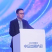 Alibaba Cloud 宣佈投資5500億美元構建全球雲網絡支援中國企業出海