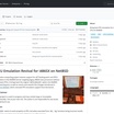 NetBSD Menghidupkan Kembali Emulasi FPU untuk Prosesor i486SX, Memberi Kehidupan Baru pada Perangkat Keras Lama