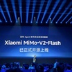 Xiaomi's MiMo-V2-Flash AI Model Goes Open-Source, Promising Top-Tier Performance at a Fraction of the Cost