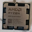 AMD Ryzen 7 9700X Bocor: Kesilapan Taip Menyebabkan Kelewatan, Penanda Aras Menunjukkan Peningkatan Sederhana