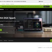 NVIDIA DGX Spark Mendapat Kritik Keras Karena Nilai Buruk dan Performa Terbatas Meski Dibanderol 3.999 Dolar Amerika