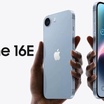 Apple Sẽ Ra Mắt iPhone 16E Vào Ngày Mai: Điện Thoại Giá Rẻ Với Tính Năng Cao Cấp