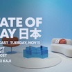 Sony 打破慣例 明日推出日本專場 State of Play 活動