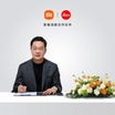 Xiaomi and Leica Deepen Ties with "Co-Creation" Model, Unveiling 17 Ultra Next Week