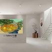 LG Enters the Art TV Arena with New Gallery TV, Challenging Samsung's The Frame