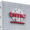 TSMC Mempercepatkan Pengeluaran Cip Arizona dan Meneroka Teknologi Dron untuk Operasi Kilang