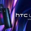 HTC U24 Pro ผ่านการทดสอบความทนทานของ JerryRigEverything: การกลับมาของ HTC หรือไม่?