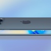 iPhone Fold Rumors Point to a Radical Design, But Launch May Be Delayed Until 2027