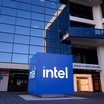 Intel Nova Lake-S Desktop CPUs Leak Reveals 28-Core Configuration and LGA 1954 Socket for 2026 Launch