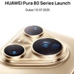 Huawei Pura 80 Series เปิดตัวทั่วโลกวันที่ 10 กรกฎาคม พร้อมเทคโนโลยีกล้องขั้นสูงและพลัง Kirin 9020