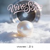 Seri Vivo S50 Resmi Diperkenalkan dengan Warna "Confession" Putih dan Spesifikasi Kunci: Snapdragon 8s Gen 3, Lensa Periskop, dan Layar 120Hz