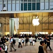 Apple Sắp Hoàn Tất Thương Vụ Mua Lại Startup AI Prompt AI, Đóng Cửa Ứng Dụng Seemour