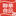 聯華食品E購網 icon