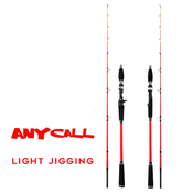 STORM MICRO JIGGER MICRO JIGGING GAME FISHING ROD