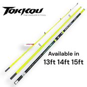 TOKKOU SPECTRUM SURF FISHING ROD (SPINNING)