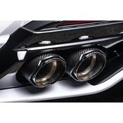 LC500 マフラーの価格比較なら-2025年7月 | BigGo日本