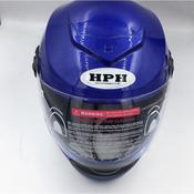 Hph helmet hot sale price