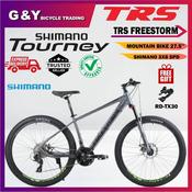 TRS Bike MTB Price Promotion Feb 2024 BigGo Malaysia