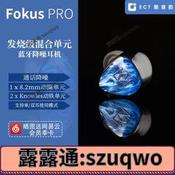 Noble Fokus Pro的價格推薦- 2023年4月| 比價比個夠BigGo