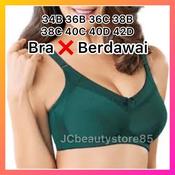 AVON JUITA MAMA Bra SWEET PEACH (Bra tak ada dawai , Wireless Non