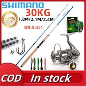 7kg-8kg Max Drag) Okuma Cortez Drum Overhead Trolling Fishing Reel Star  Drag