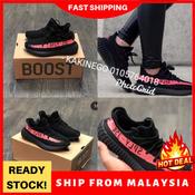 Kasut yeezy hot sale