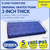 Original on sale uratex foam