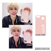 Jaemin Phone Case Price Voucher Apr 2024 BigGo Philippines